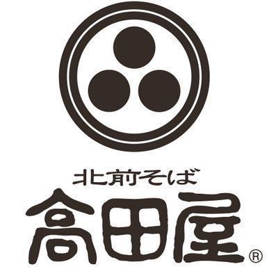 株式会社 プロスペリティ1(ワン)