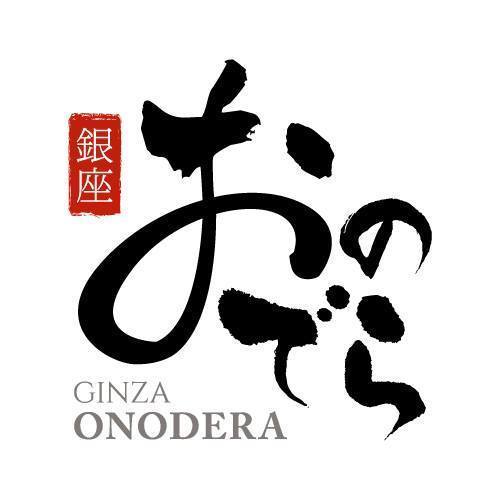 株式会社 GINZA ONODERA