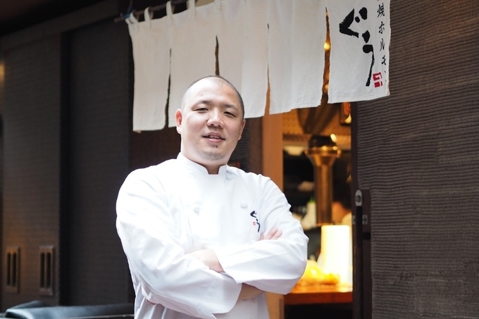 炭火焼ホルモンぐう社員
