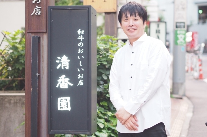 プラスマインドオフィス求人