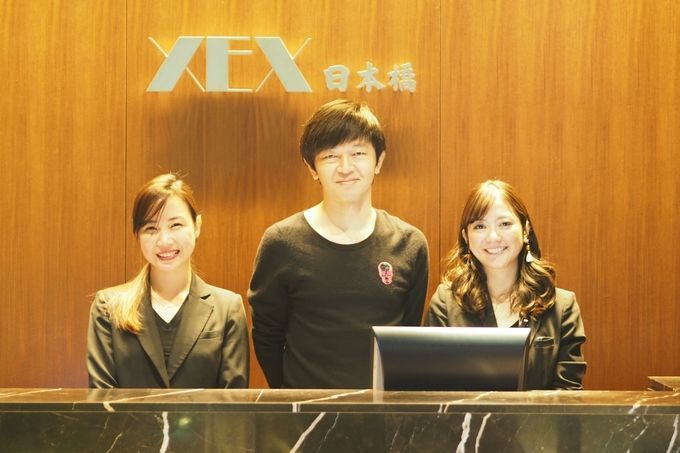 XEX執行役員稲塚