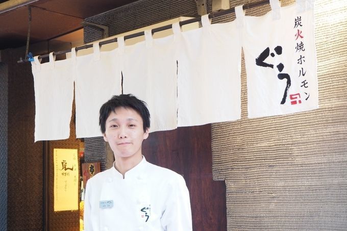 炭火焼ホルモンぐう社員花澤さん