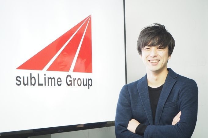 サブライム採用担当の島倉さん