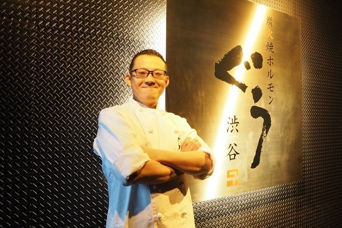 炭火焼ホルモンぐうの店長