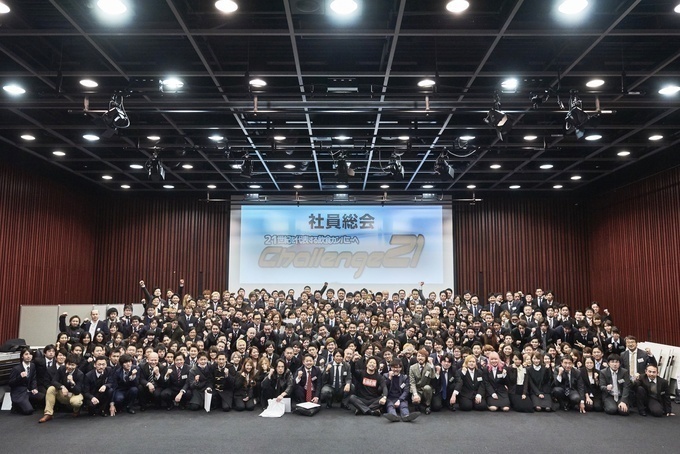ファイブグループ社員総会