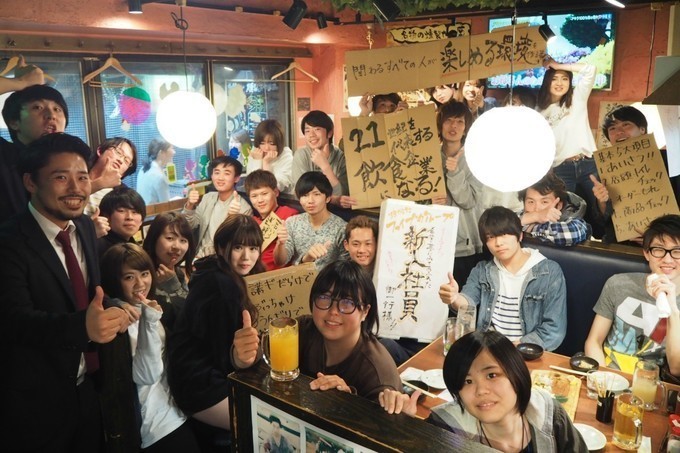 ファイブクループの新卒メンバー集合写真