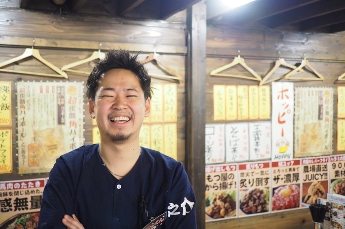 酒呑んで飯食って蛙之介店長の藤原