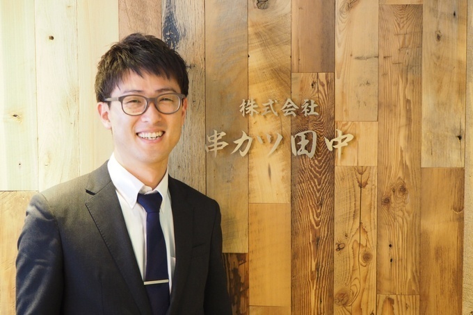 串カツ田中社員の織田