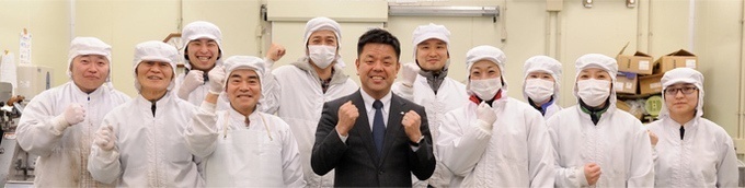 株式会社ナチュラルポークリンクの社員たち