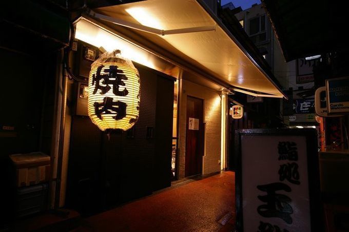 創業時の炭火焼ホルモンぐう