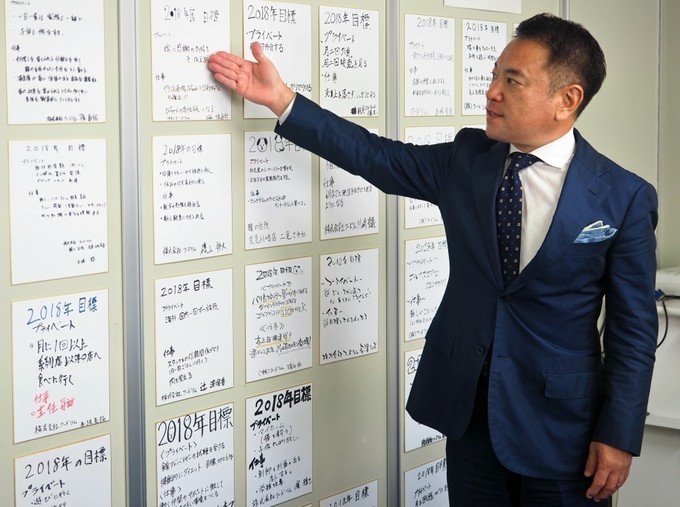 フードリム代表取締役の信田3
