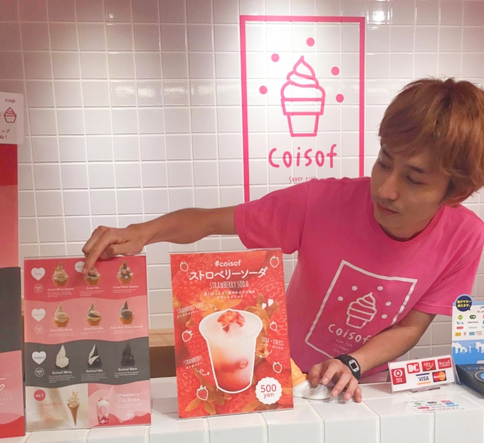cisof店長の清水__1_
