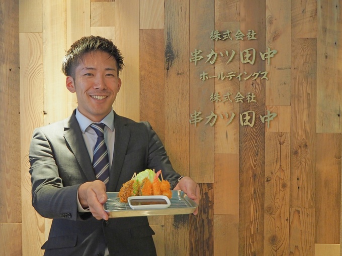 串カツ田中西日本営業部長の峯4
