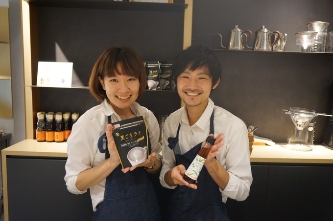 GOMAYAKUKIの店長